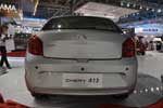 Chery Bonus : Фото 4