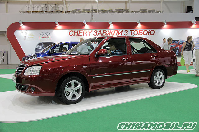 Chery Amulet FL