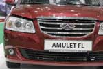 Chery Amulet FL: Фото 5