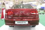 Chery Amulet FL: Фото 14