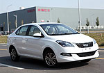 Chery Arrizo 3: Фото 2