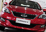 Chery Arrizo 3: Фото 8