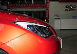 Chery Arrizo 3: Фото 10