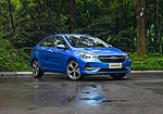 Chery Arrizo EX: Фото 1