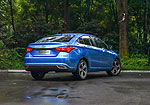 Chery Arrizo EX: Фото 6