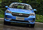 Chery Arrizo EX: Фото 7