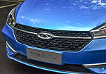 Chery Arrizo EX: Фото 8