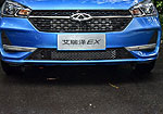 Chery Arrizo EX: Фото 9