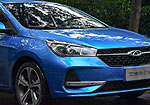 Chery Arrizo EX: Фото 12