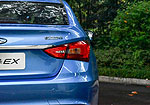 Chery Arrizo EX: Фото 14