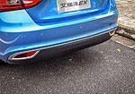 Chery Arrizo EX: Фото 16