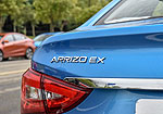 Chery Arrizo EX: Фото 18