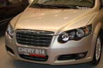 Chery Cross Eastar : Фото 8