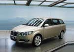 Chery Cross Eastar : Фото 11