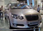 Chery Cross Eastar : Фото 13