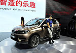 Chery Beta 5: Фото 2