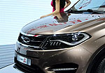 Chery Beta 5: Фото 3
