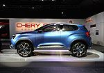 Chery Concept Beta : Фото 4