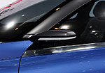 Chery Concept Beta : Фото 12