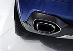 Chery Concept Beta : Фото 14
