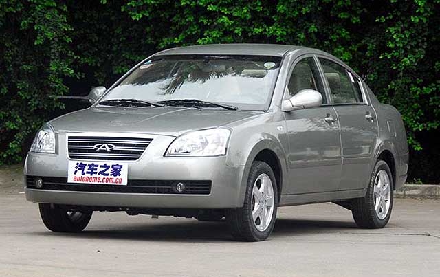 Chery Cowin 3