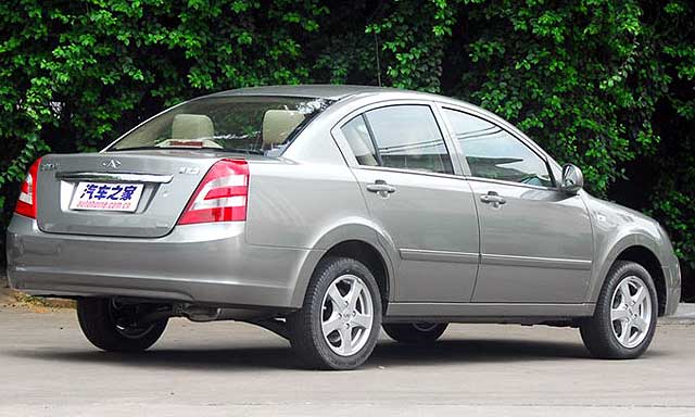 Chery Cowin 3