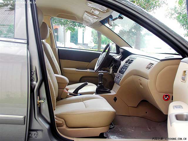 Chery Cowin 3