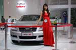 Chery Eastar 5: Фото 1