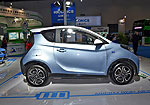 Chery Little Ant : Фото 3