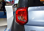 Chery Little Ant : Фото 11