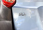 Chery Little Ant : Фото 12