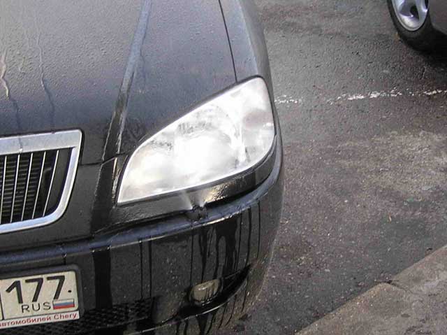 Chery  Amulet