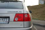 Chery  Amulet: Фото 15