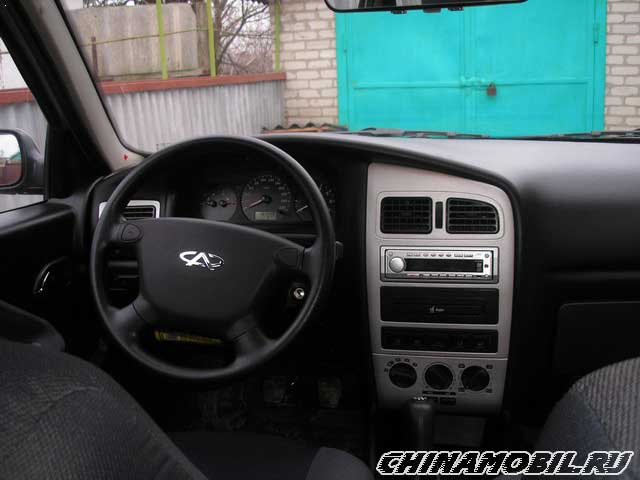 Chery  Amulet