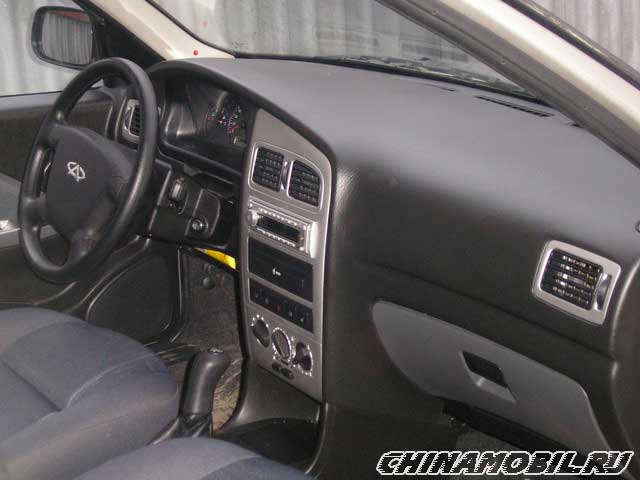 Chery  Amulet
