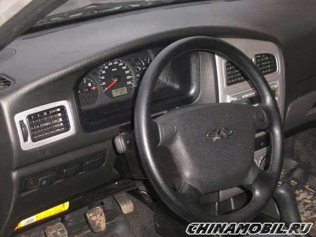 Chery  Amulet
