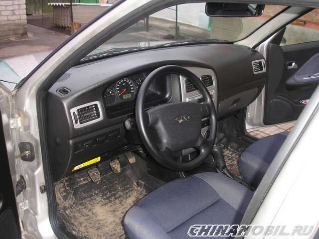 Chery  Amulet
