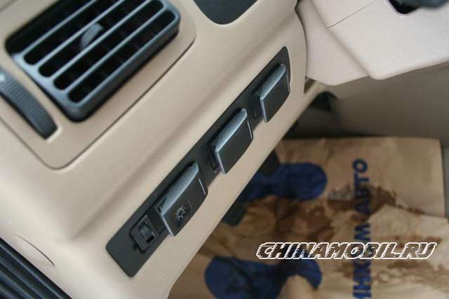 Chery  Amulet