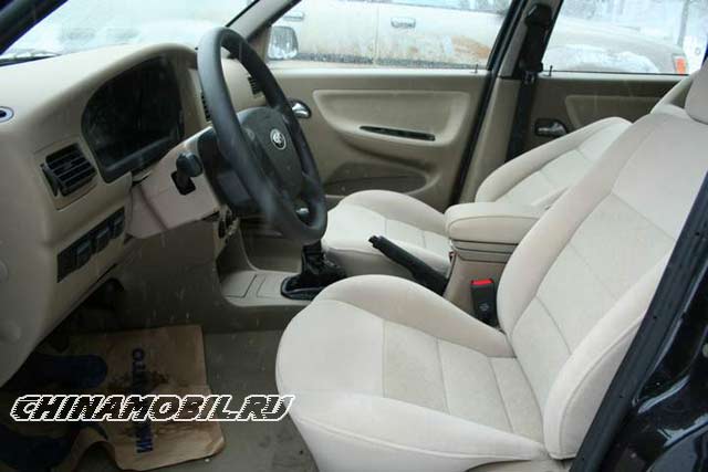 Chery  Amulet