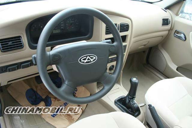 Chery  Amulet