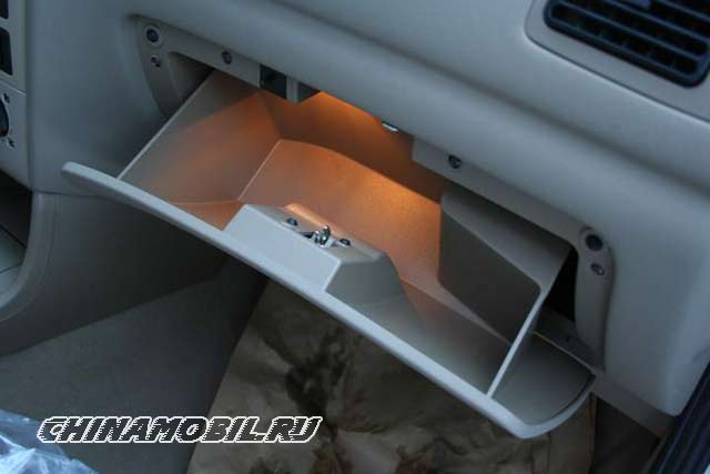 Chery  Amulet