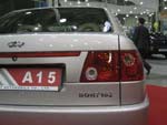 Chery  Amulet: Фото 3