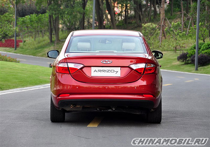 Chery Arrizo 7