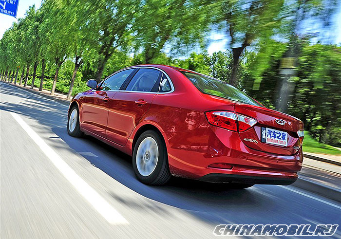 Chery Arrizo 7