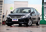 Chery Arrizo 7: Фото 1