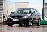 Chery Arrizo 7: Фото 7