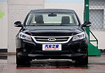 Chery Arrizo 7: Фото 8