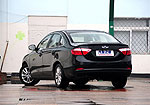 Chery Arrizo 7: Фото 11