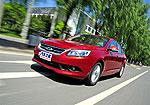 Chery Arrizo 7: Фото 13