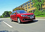 Chery Arrizo 7: Фото 14